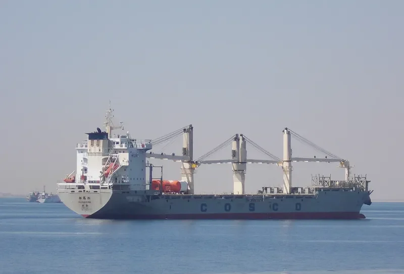 DU JUAN SONG General Cargo IMO 9608805 photo 2