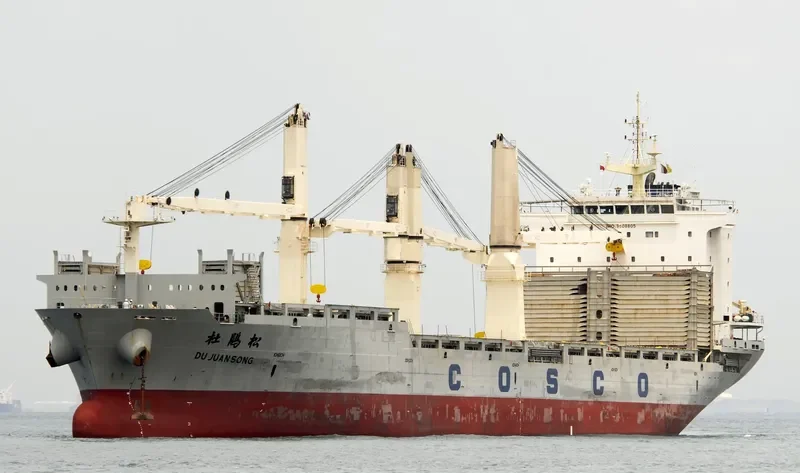 DU JUAN SONG General Cargo IMO 9608805 photo 3