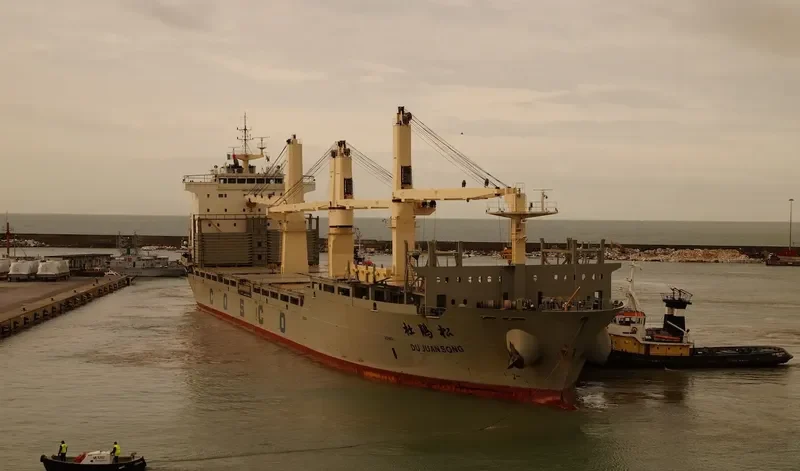 DU JUAN SONG General Cargo IMO 9608805 photo 4