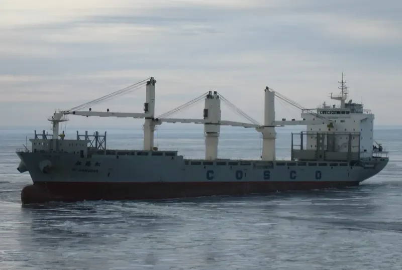 DU JUAN SONG General Cargo IMO 9608805 photo 5