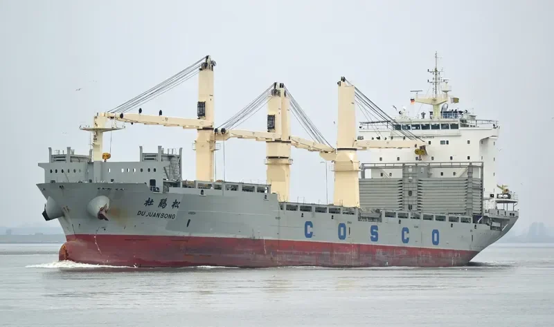 DU JUAN SONG General Cargo IMO 9608805 photo 6