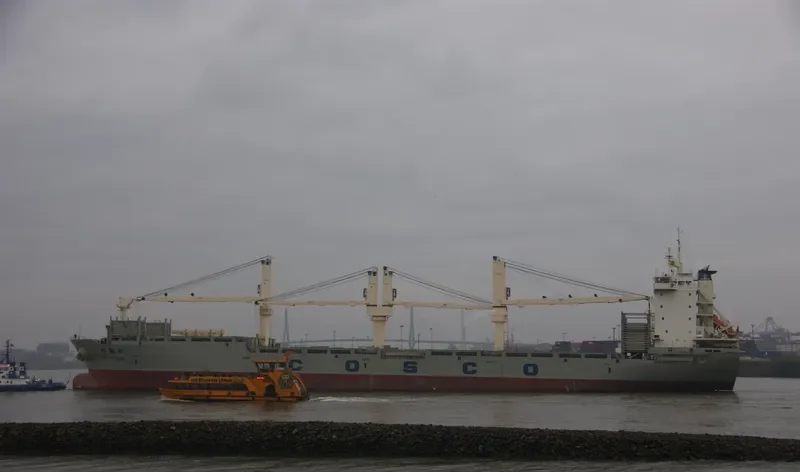 DU JUAN SONG General Cargo IMO 9608805 photo 8