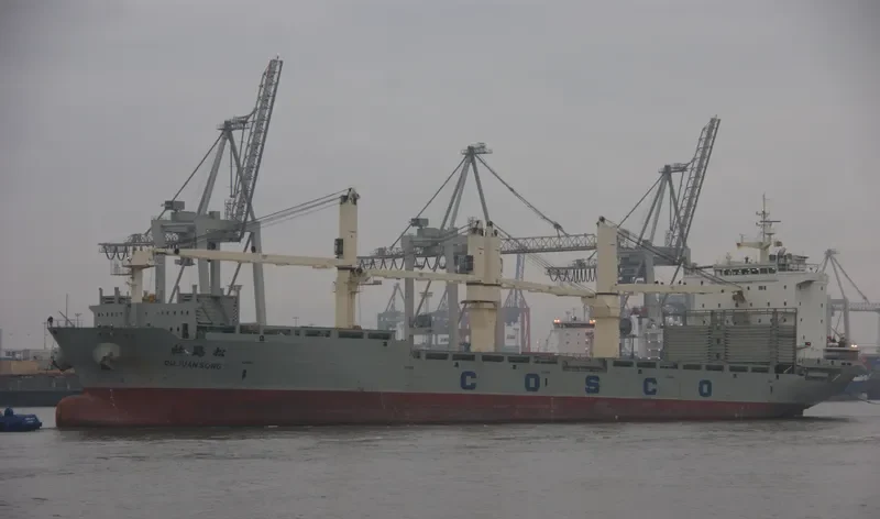 DU JUAN SONG General Cargo IMO 9608805 photo 10