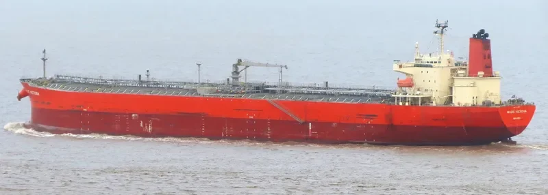 MAGIC VICTORIA Tanker IMO 9608867 photo 3