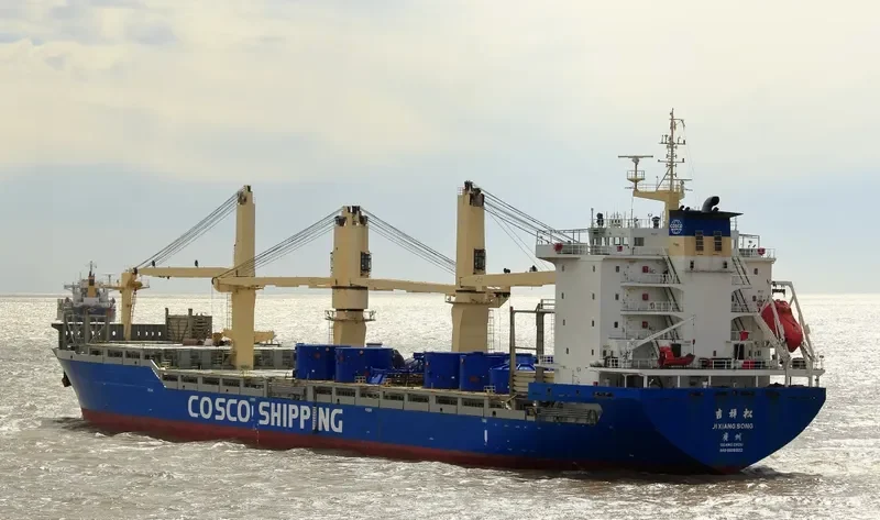 JI XIANG SONG General Cargo IMO 9608922