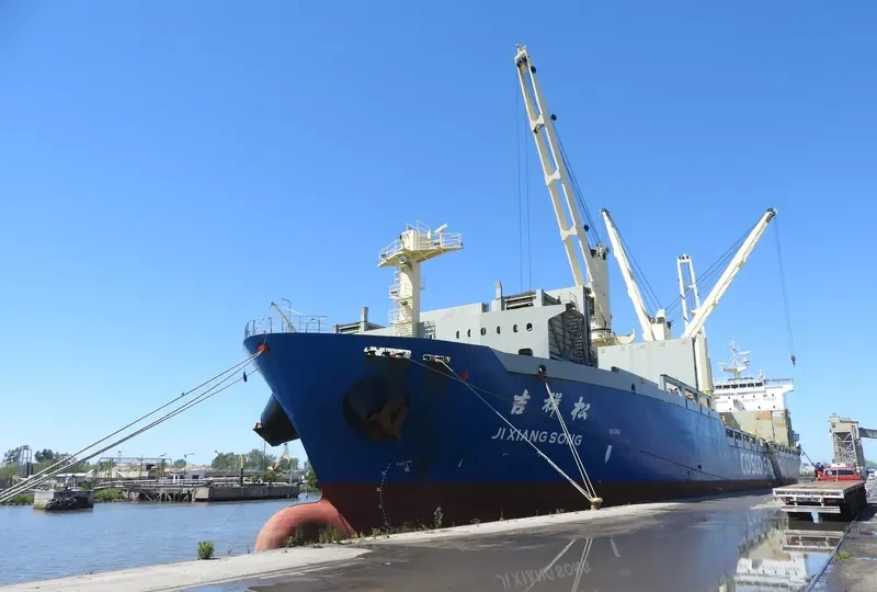 JI XIANG SONG General Cargo IMO 9608922 photo 3