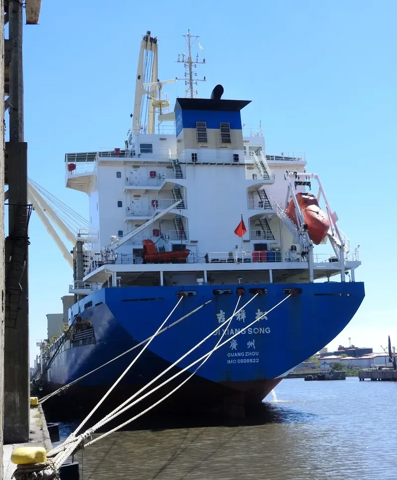 JI XIANG SONG General Cargo IMO 9608922 photo 5