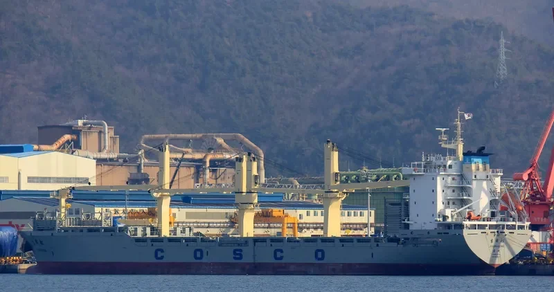 JI XIANG SONG General Cargo IMO 9608922 photo 9