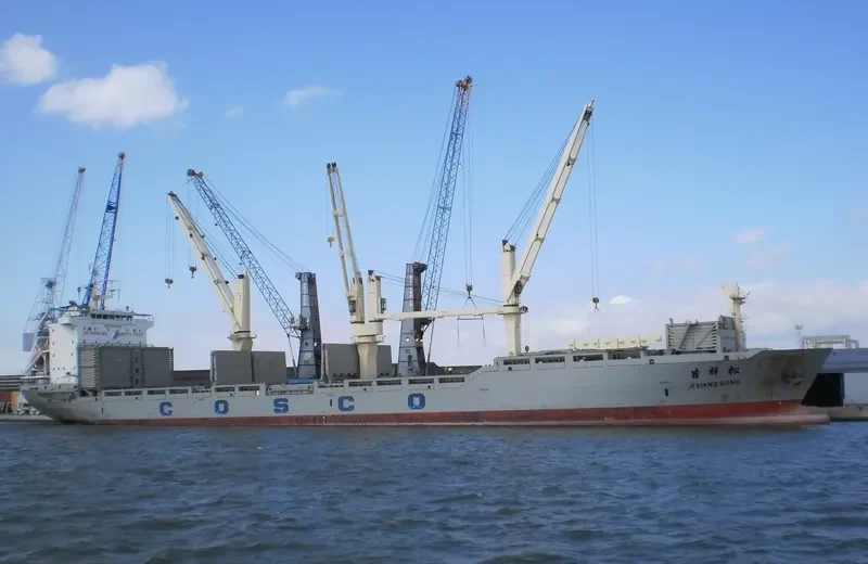 JI XIANG SONG General Cargo IMO 9608922 photo 10
