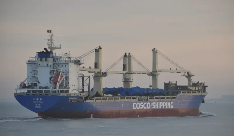 XING FU SONG General Cargo IMO 9608958