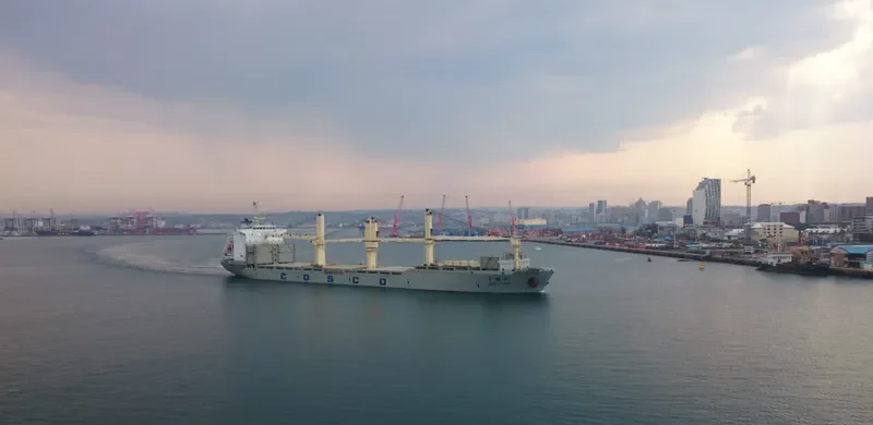 XING FU SONG General Cargo IMO 9608958 photo 7