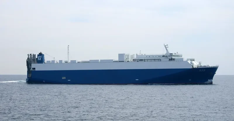 NICHIOH MARU General Cargo IMO 9609184 photo 4