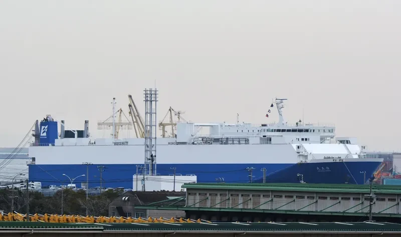 NICHIOH MARU General Cargo IMO 9609184 photo 5