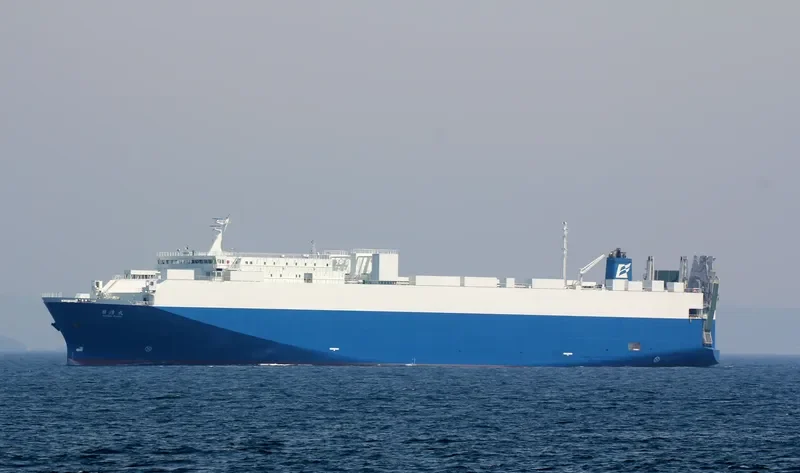 NISSEI MARU Ro-Ro IMO 9609196 photo 4
