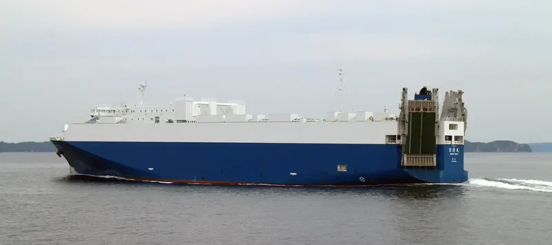 NISSEI MARU Ro-Ro IMO 9609196 photo 6