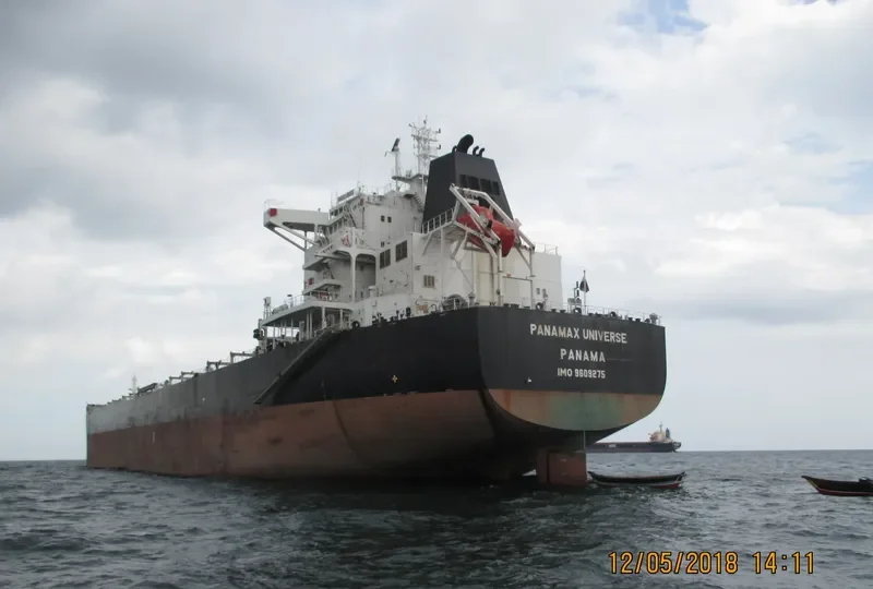 PANAMAX UNIVERSE Bulk Carrier IMO 9609275 photo 7
