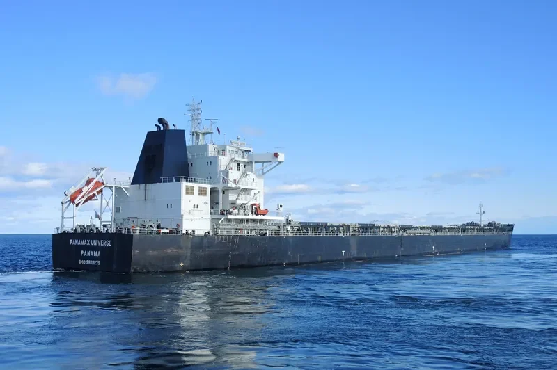 PANAMAX UNIVERSE Bulk Carrier IMO 9609275 photo 8