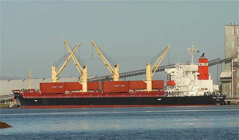 TRAWIND ROC Bulk Carrier IMO 9609299 photo 10