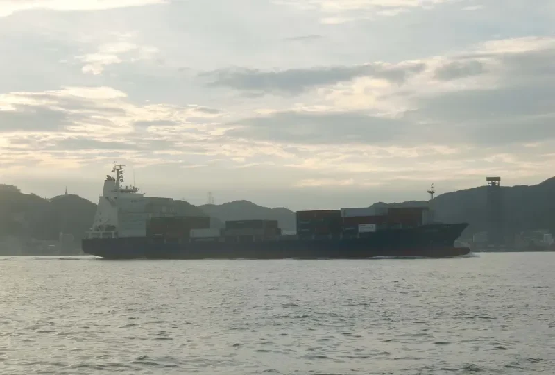 OPTIMA Container Ship IMO 9609419 photo 6