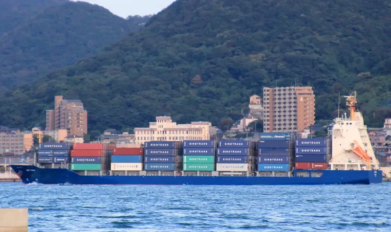 OPTIMA Container Ship IMO 9609419 photo 9