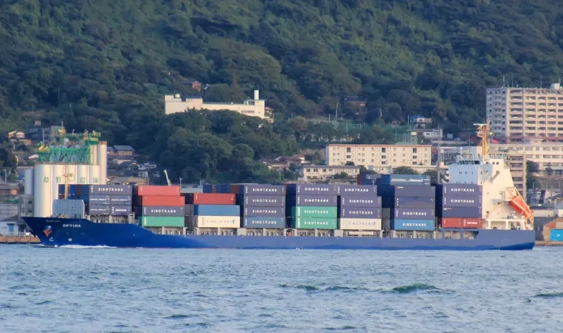 OPTIMA Container Ship IMO 9609419 photo 10
