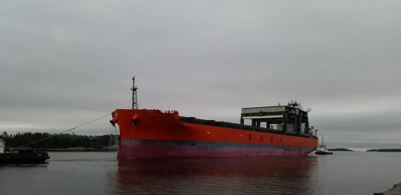 SAGA FUJI General Cargo IMO 9609457 photo 7