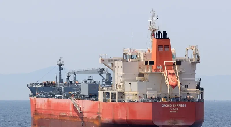 ORCHID EXPRESS Tanker IMO 9609641 photo 3