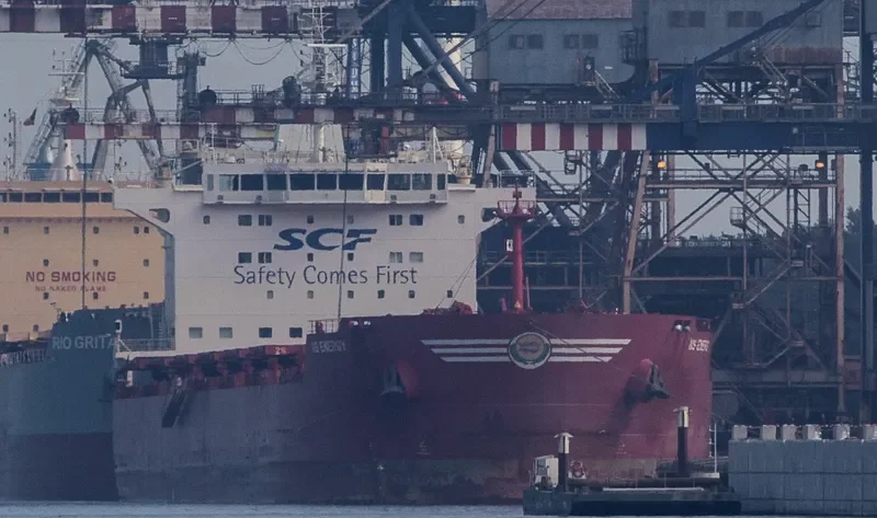 NS ENERGY Bulk Carrier IMO 9609732 photo 4