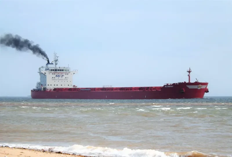 NS ENERGY Bulk Carrier IMO 9609732 photo 7