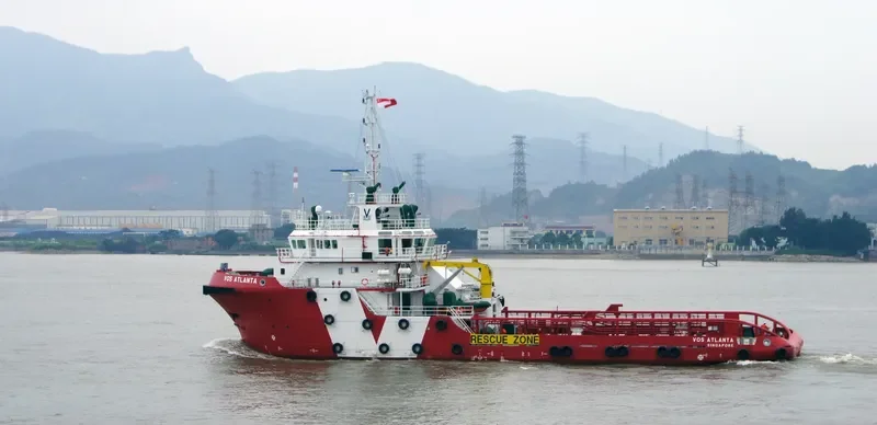 VOS ATLANTA Offshore Vessel IMO 9609768