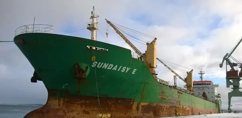 MBC DAISY Bulk Carrier IMO 9609902 photo 9