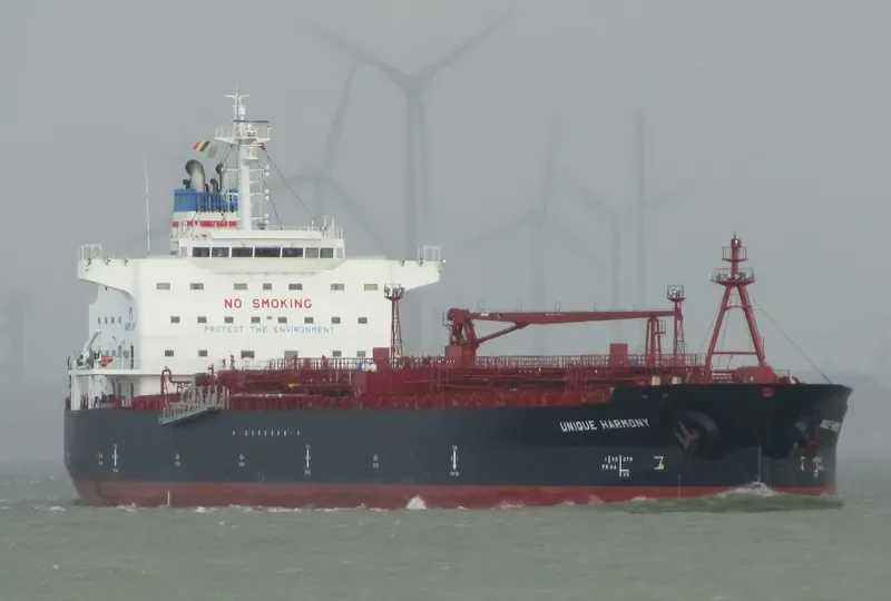 UNIQUE HARMONY Tanker IMO 9609914 photo 2