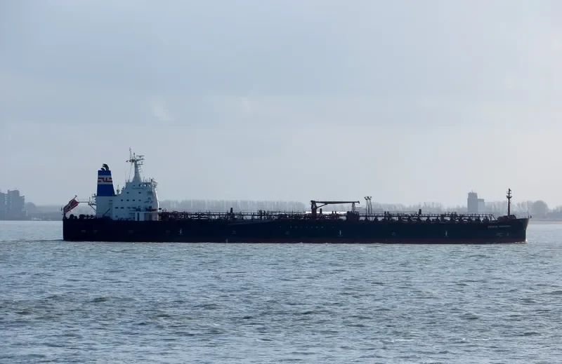 UNIQUE HARMONY Tanker IMO 9609914 photo 3