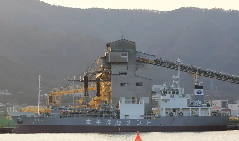 KIYOMI MARU General Cargo IMO 9609926