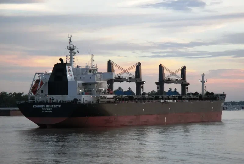 COMMON VENTURE Bulk Carrier IMO 9610080