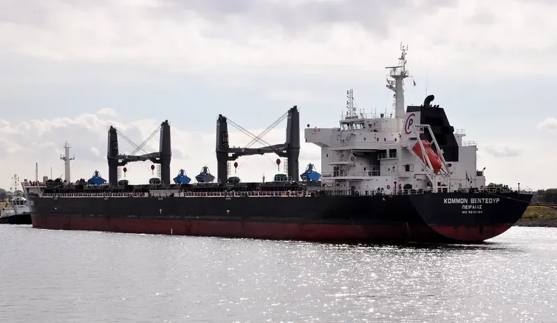 COMMON VENTURE Bulk Carrier IMO 9610080 photo 3