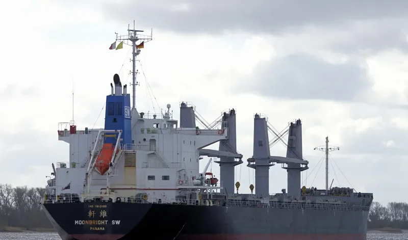 MOONBRIGHT SW Bulk Carrier IMO 9610195 photo 3