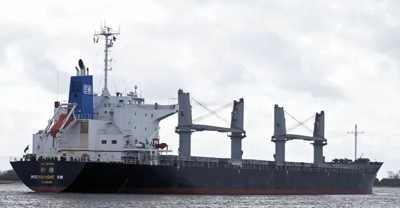 MOONBRIGHT SW Bulk Carrier IMO 9610195 photo 4