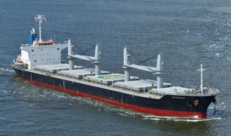 SUPERNOVA Bulk Carrier IMO 9610212 photo 2
