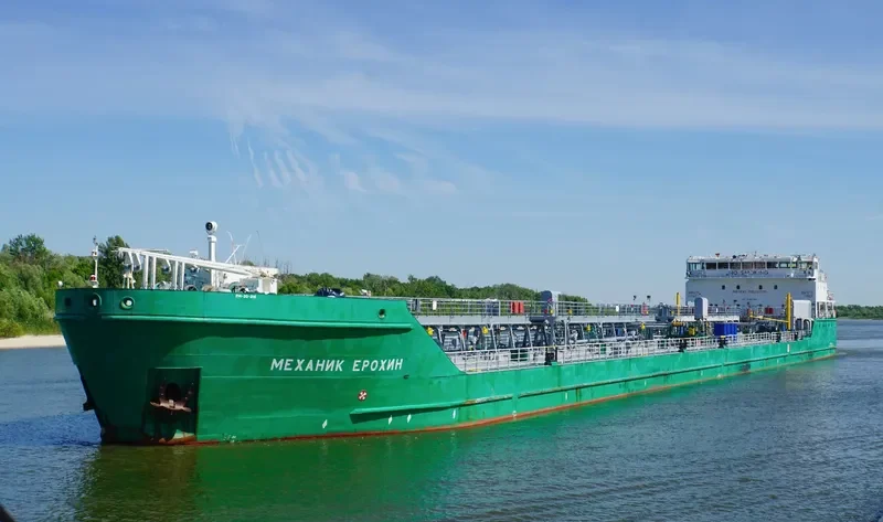 MEKHANIK EROKHIN Tanker IMO 9610262