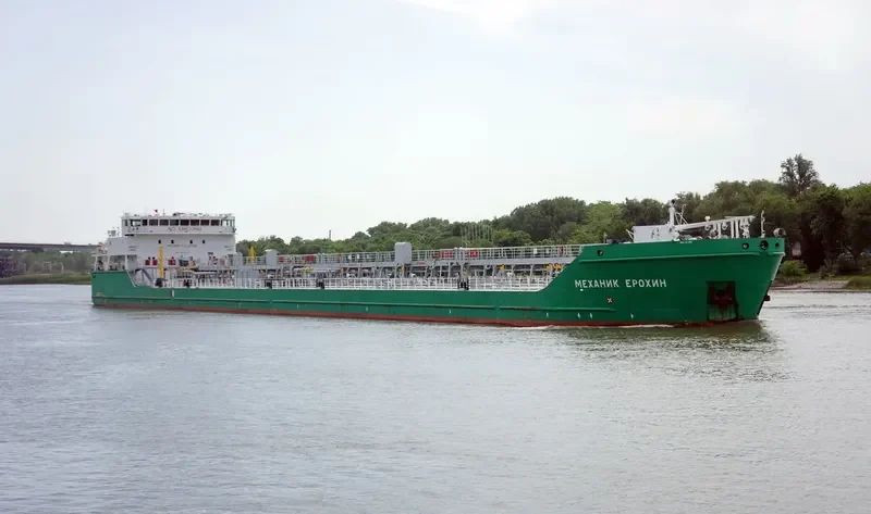 MEKHANIK EROKHIN Tanker IMO 9610262 photo 2