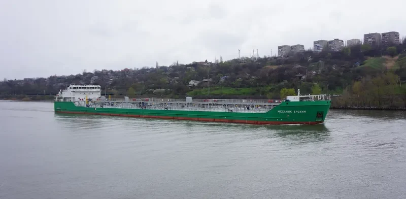 MEKHANIK EROKHIN Tanker IMO 9610262 photo 4