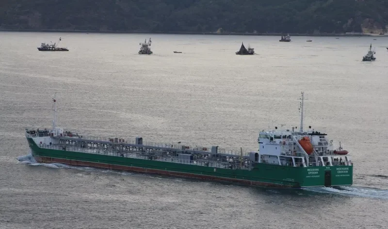 MEKHANIK EROKHIN Tanker IMO 9610262 photo 5