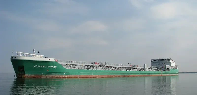 MEKHANIK EROKHIN Tanker IMO 9610262 photo 9