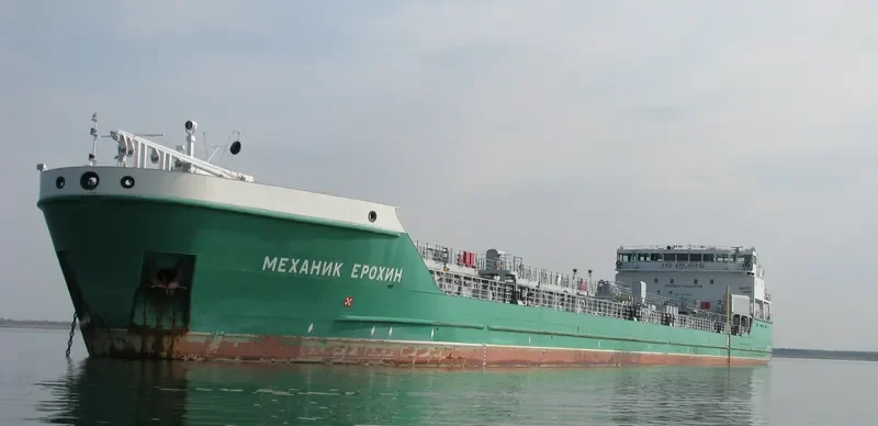 MEKHANIK EROKHIN Tanker IMO 9610262 photo 10