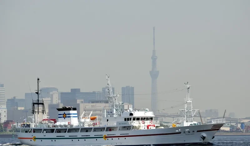 SHINKAI MARU General Cargo IMO 9610274 photo 4
