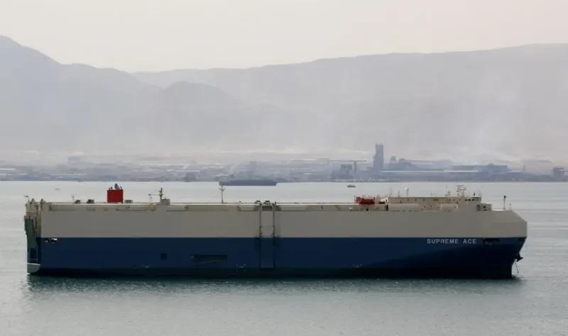 SUPREME ACE General Cargo IMO 9610391 photo 5