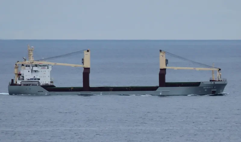 DAIANA General Cargo IMO 9610509 photo 9