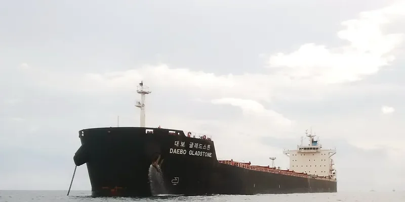 DAEBO GLADSTONE Bulk Carrier IMO 9610561