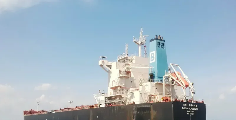 DAEBO GLADSTONE Bulk Carrier IMO 9610561 photo 2